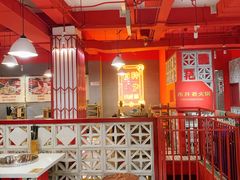 大堂-陈艳红火锅菜·冒菜(簋街店)