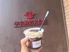 -华农酸奶文化馆