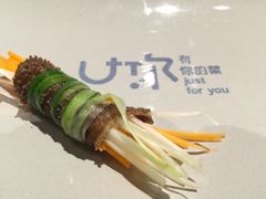 -U你·天然调味(南湖总店)