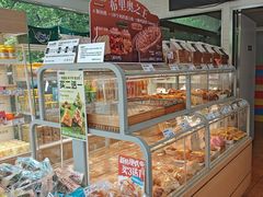 -好利来(彩香店)