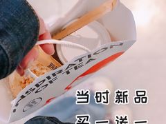 -喜茶(佛山岭南站店)