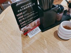 -味千拉面(广州金沙永旺梦乐城店)