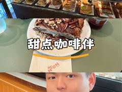 -TonTon(永康路店)