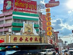 -瓦洛洛传统市场