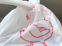 -广州仔手撕盐焗鸡店(香宁花园店)