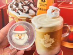 -Tims天好咖啡(河西万象城店)
