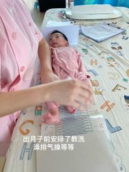 点击看大图 -幸福妈妈月子中心(番禺店)