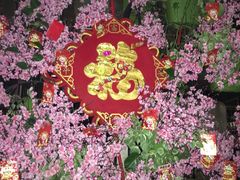 -胡桃里音乐酒馆(星湖北一里店)