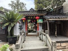 -海窝子古镇