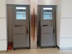 -中国工商银行股份有限公司牡丹卡中心