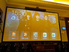 -富侨养生(康乾店)