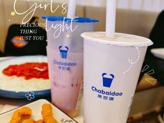 -茶百道(盛京大奥莱店)