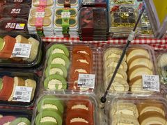 -AEON超市(永旺梦乐城泰达店)