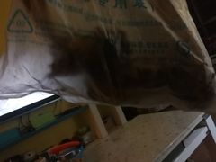 -家吉加州八珍(印象城店)