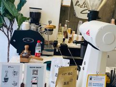 -red donkey coffee