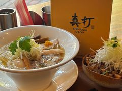 -真打拉面·日式拉面新流派(体育西横街店)