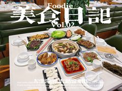 -土连锅·现熬养生汤锅(梁家巷店)