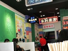 -澳门陈光记烧味饭店(万象城店)