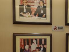 -北京全聚德(西翠路店)
