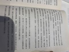 -陕西省美术博物馆