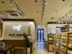 -小飞象面包公社(珠江路金鹰店)