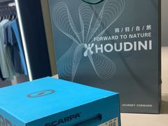 -三夫户外(天钥桥路店)