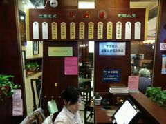 -熙盛源(滨湖万达店)