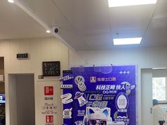 -兔博士口腔(长安分院)