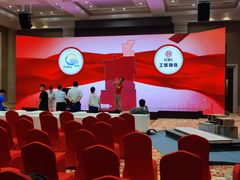 -锦什坊街叁拾伍号大厦