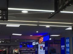 -好匯修手机电脑维修(百脑汇店)