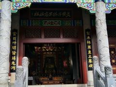 -炎帝陵景区