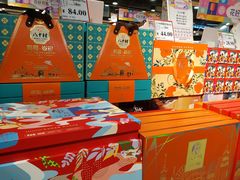 -AEON永旺(东方宝泰店)