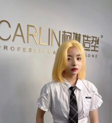 -柯琳造型直营店