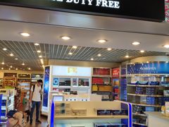 -日上免税店