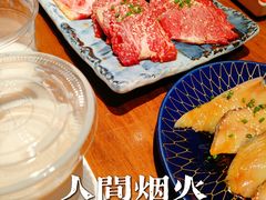 -杉海和牛烧肉海鲜自助(会展城店)