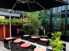 -铭牛烧肉·和牛海鲜自助(高新月牙湖店)