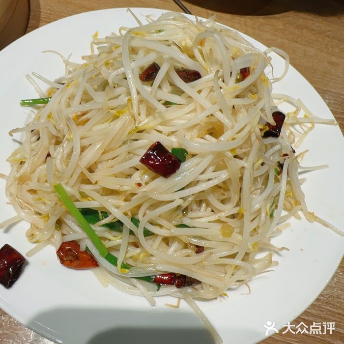 直隶安家牛肉罩饼(建华店)图片