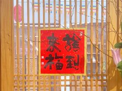 -龙华寺