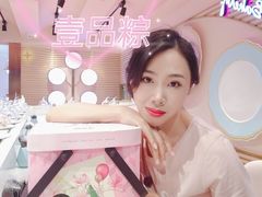 -御品轩(汉神购物广场店)
