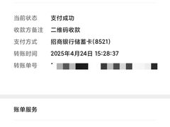 -成都国际商贸城