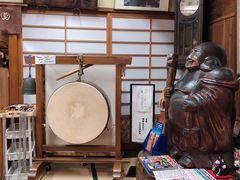 -米久(本店)