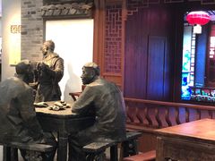 -南京书画院金陵美术馆