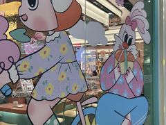 -元气寿司(环球港店)