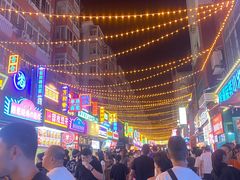 -Al Salam莫的三明治