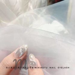 -米小兔美甲美睫