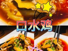 -庆江南江南菜(昆山吾悦广场店)