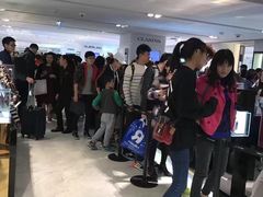 -DFS迪斐世(香港广东道店)