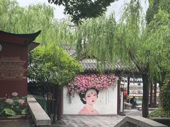 -华清宫景区