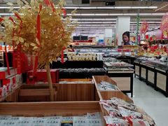 -卜蜂莲花(岳阳店)