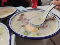 窝旦牛肉粥-荔银肠粉(建六店)